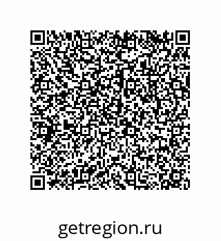 79043193868