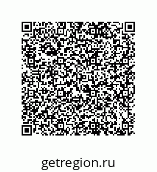 79043193882