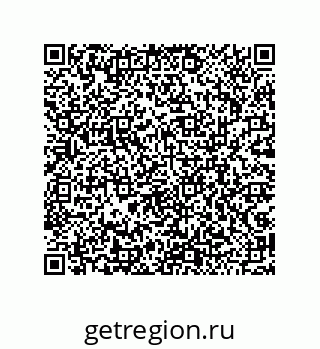 79043193897