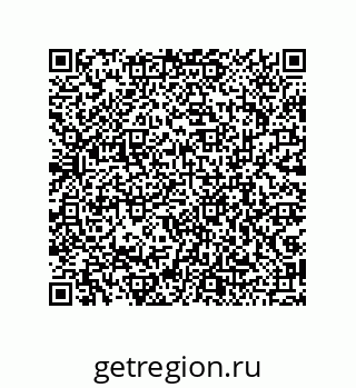 79043193912