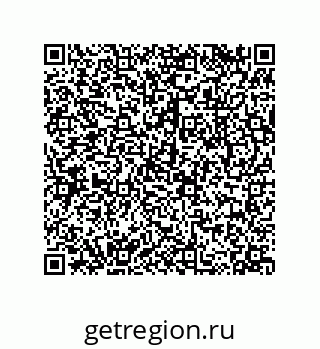 79043193921