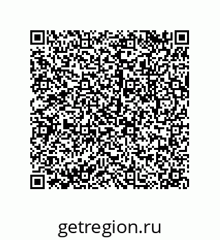 79043193923