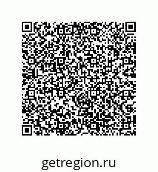 79043193926