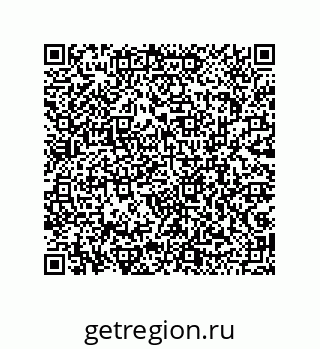 79043193949