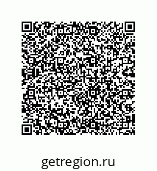 79043193981