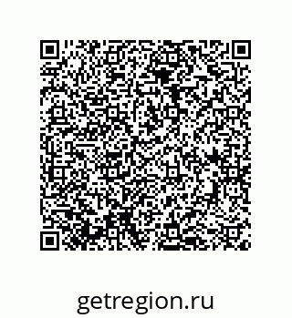 79043193984