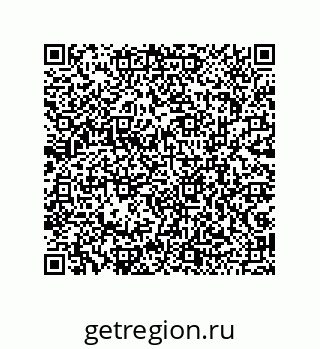 79043193985