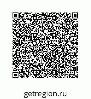 79043193993