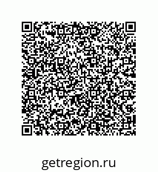 79043194006