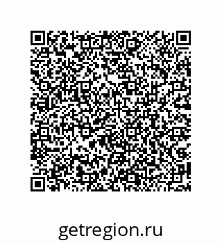 79043194013