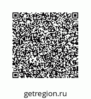 79043194119