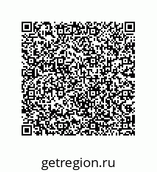 79043194194