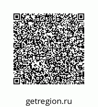 79043194330