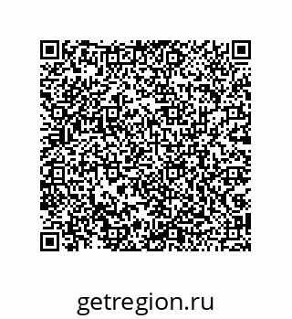 79043194485