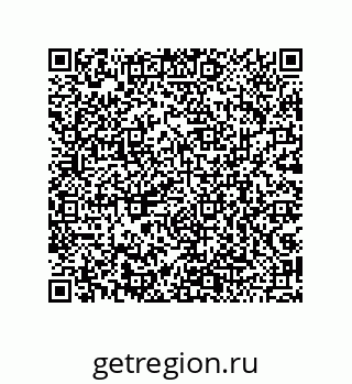 79043194512