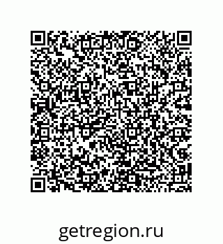 79043194518