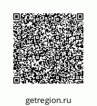 79043194520