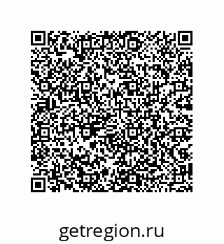 79043194525
