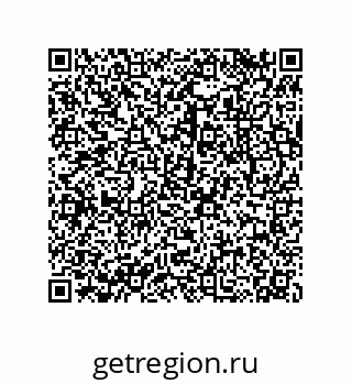 79043194536