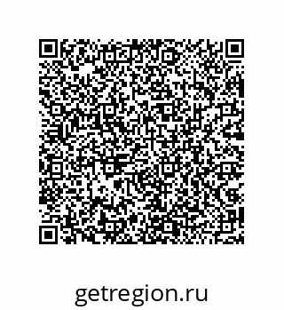 79043194537