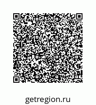 79043194540