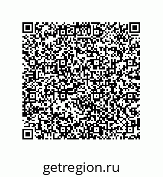 79043194543