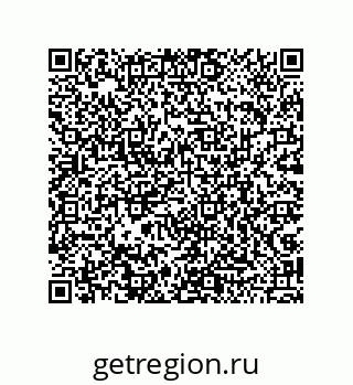 79043194560