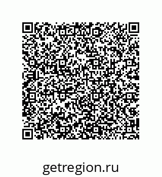 79043194584
