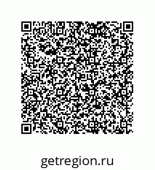 79043194700