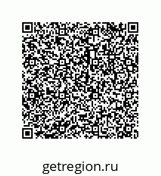 79043194724