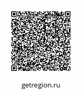79043194736