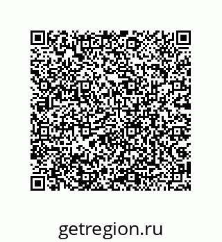 79043194741