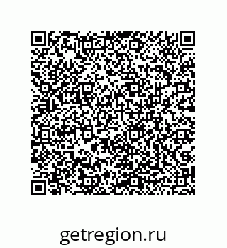 79043194785
