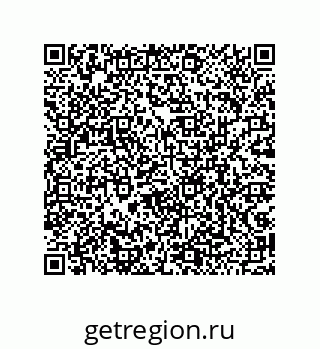 79043194787
