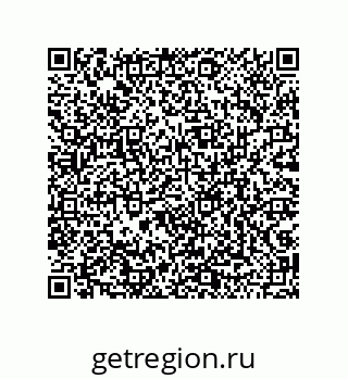 79043194799