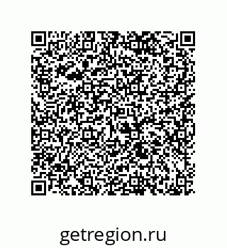 79043194802