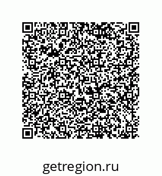 79043194823