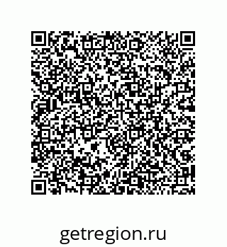 79043194842