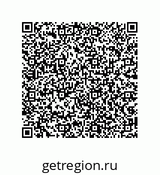 79043194847