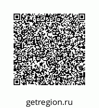 79043194849