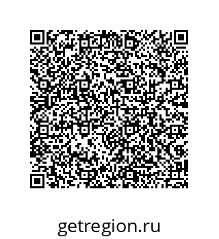 79043194850