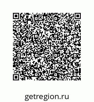 79043194890