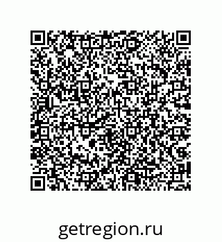 79043194912