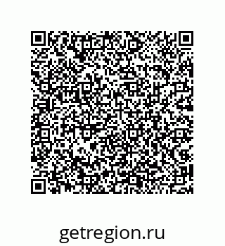 79043194927