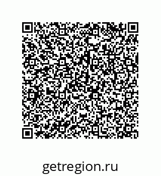 79043194985