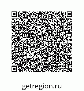79043195110