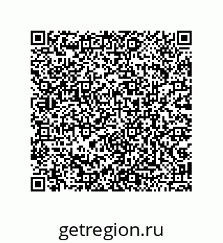 79043195370