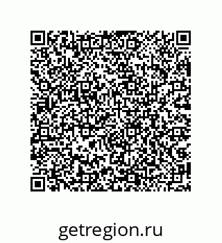 79043195433