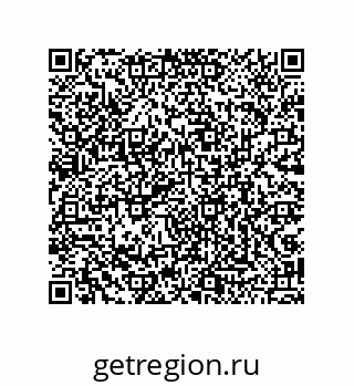 79043195700