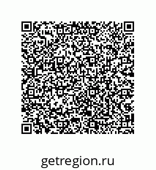 79043195740